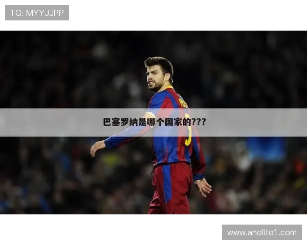 杭州足球队速度领跑最新足球速度TOP10榜单分析与解读