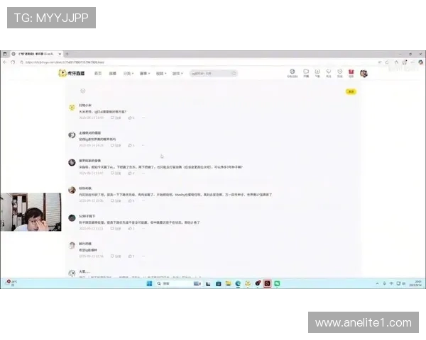 赛后复盘:WE与IG对决中的战术分析与节奏掌控
