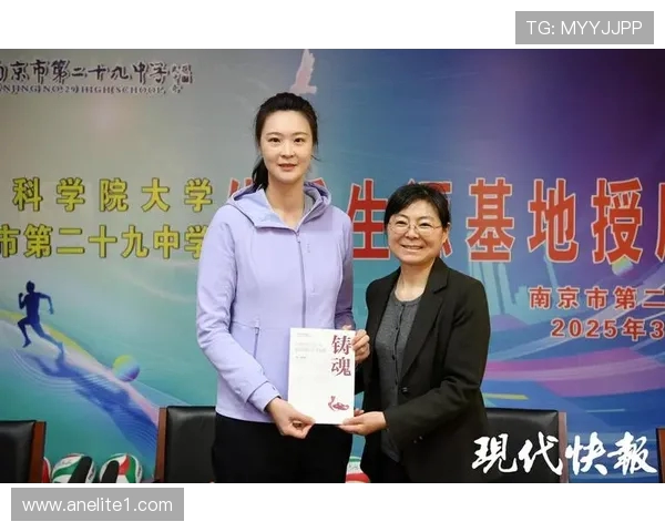 南京排球队引领最新排球节奏TOP10榜单精彩纷呈