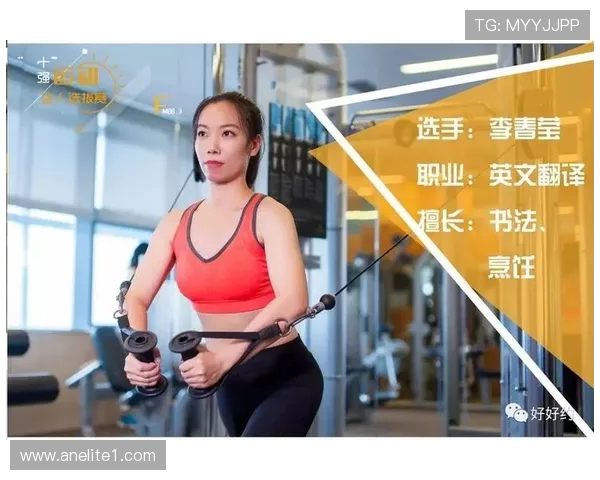 对话刘静：回顾她的排球生涯与心路历程分享